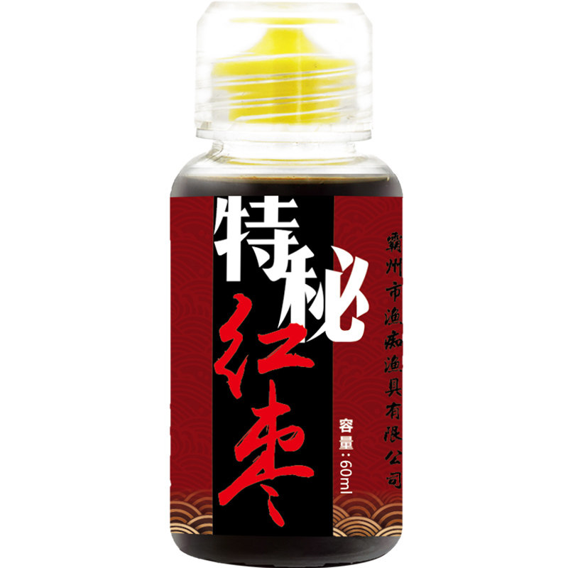 畅钓坊红枣黑坑饵料小药