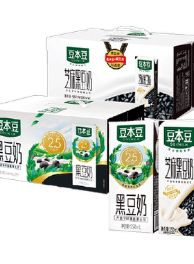 豆本豆250mlx40盒植物蛋白饮料