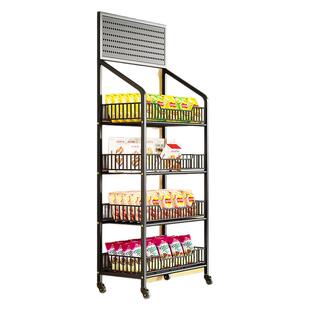 零食置物架网红小食品饮料超市移动货架便利店收银台多层展示架子