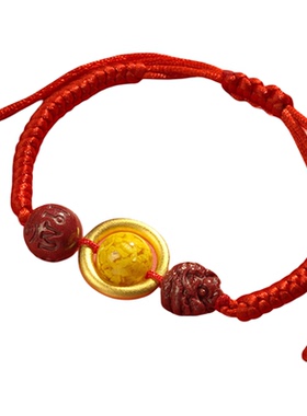 【已做功课祝福】红绳手链女化本命年幸运手绳朱砂手串转运珠泰岁