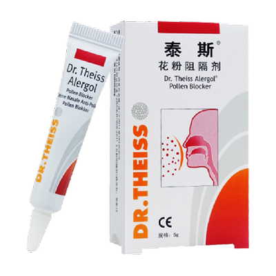 泰斯医用抗过敏花粉阻隔剂