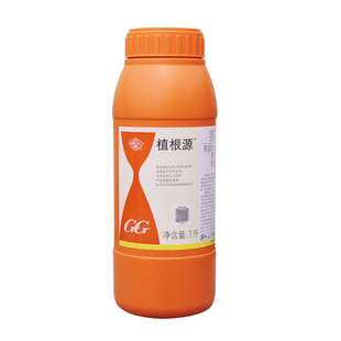 国光植根源萘乙酸生根剂大桶实惠装苗木移栽古树复壮生根粉发根液
