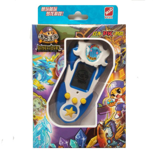 新款梦龙洛克王国游戏机掌机红外数码对战机第三代机儿童学生玩具