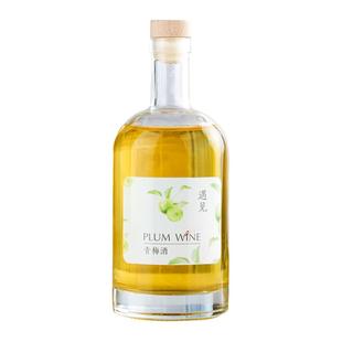 酒瓶空瓶白酒玻璃酒瓶葡萄酒空瓶500ml一斤装高档果酒瓶包装全套