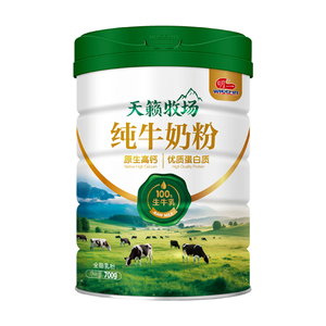明一全家营养纯牛奶粉700g罐装