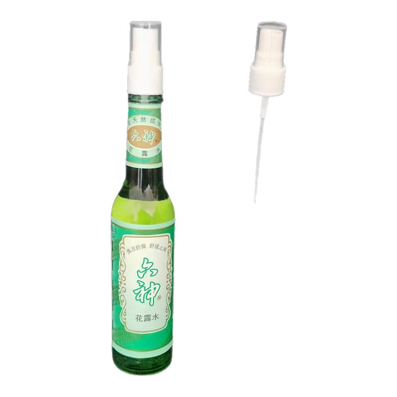 花露水喷头喷雾头按压