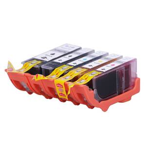 格之格820彩色墨盒NC-00820 5支装适用佳能IP3680 4680 4760 545 558 568 638 648 MX868 876打印机墨盒