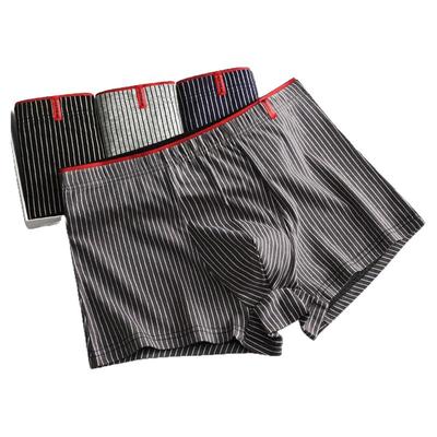 雅鹿男士内裤纯棉四角裤男生条纹透气平角裤男式短裤头男款底裤衩