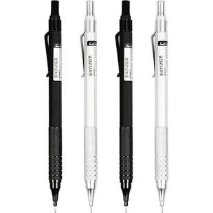 【2件9折】Touchmark绘图金属自动铅笔绘画专用0.3/0.5/0.7mm低重心重手感专业不断芯自动笔手绘画画素描美术