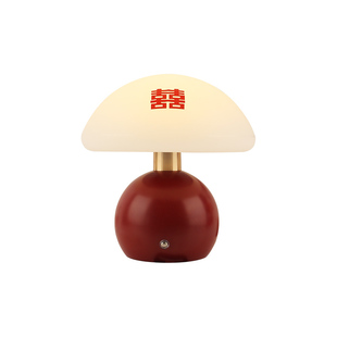 长明灯结婚一对礼物送新人婚房蘑菇灯台灯喜灯新婚床头灯陪嫁家用