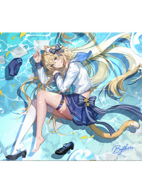 白泽【夢】微蚀刻钢化玻璃垫