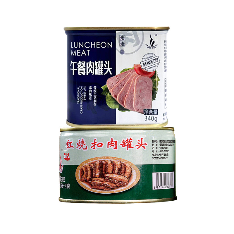 淮河牌红烧扣肉罐头+午餐肉罐头