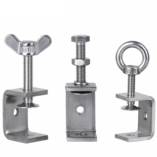 304不锈钢老虎卡子 U型夹C型夹 方形固定卡扣夹具手拧吊环夹紧器