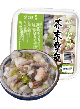 盛源来芥末章鱼即食多种吃法
