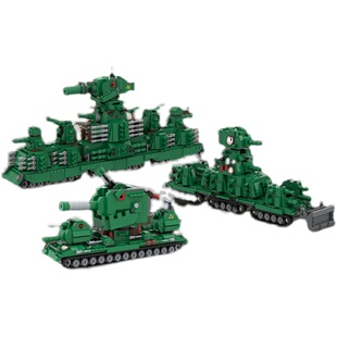 兼容创意积木MOC还原坦克世界KV-44重型坦克拼搭积木男孩生日礼物