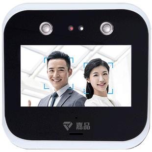 【已服务1800+托管】嘉品人脸打卡机 托管小饭桌幼儿园学生校车智能扫脸签到机实时统计签到自动抓拍推送家长