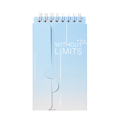 英语背单词本艾宾浩斯记忆曲线