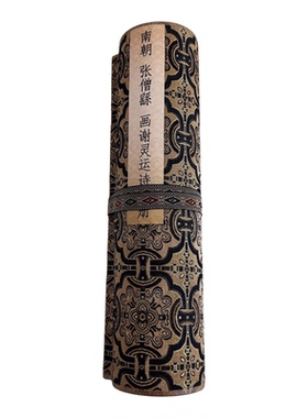 高清艺术微喷复制宣纸绢布卷轴画
