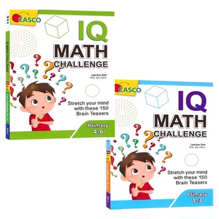 新加坡数学 智商数学 思维训练Casco IQ Math Challenge Primary 1-3和4-6 高难度 新加坡书