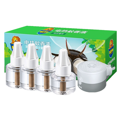 【定时开关自动循环】