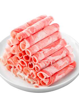 国产羔羊羊肉卷原切500g*2涮肉肥羊卷正宗羊肉片火锅食材新鲜原切