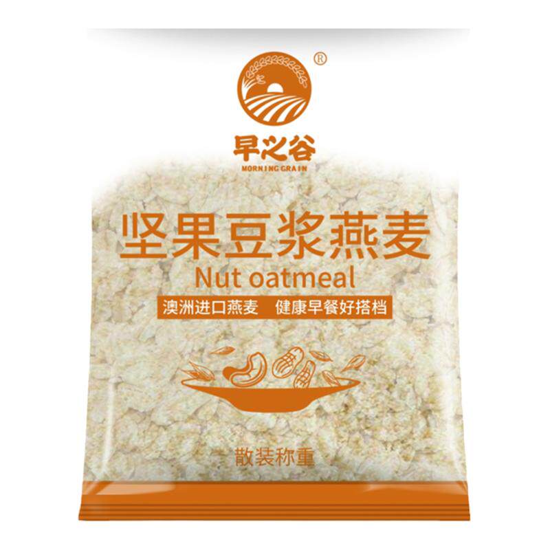 原味和高纤都没有加蔗糖