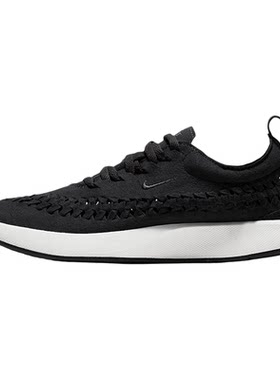 Nike/耐克正品DUALTONE RACER新款女子低帮编织运动休闲鞋AJ8156