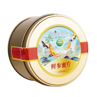 长白山鲜参蜜片人参蜂蜜官方正品东北特产大全吉林长春礼品送礼盒
