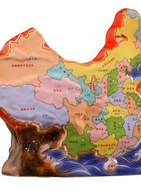 中国陶瓷地图摆件5斤密封酒容器