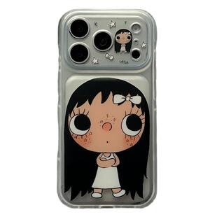 超可爱卡通磨砂透明大眼女孩适用苹果17Promax手机壳iphone16pro新款17小众15pro少女15pm创意17pro个性全包
