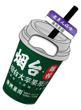 广兴果园文创苹果福敦敦冰箱贴