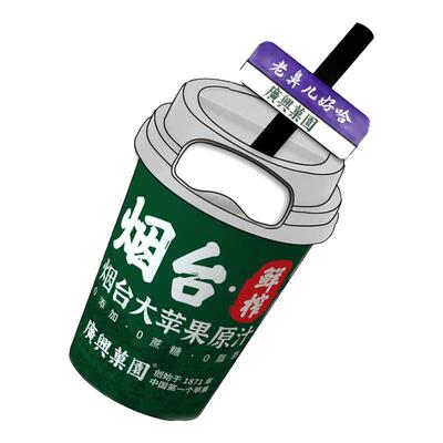 广兴果园文创苹果福敦敦冰箱贴