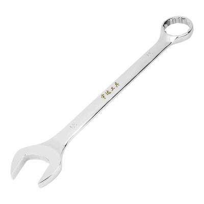 呆梅扳手两用两用扳手宇达加长