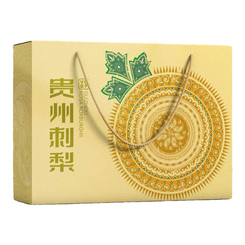 贵州刺梨大礼包果冻蜜饯果糕刺梨酥鲜花饼干果饮料礼盒特产伴手礼