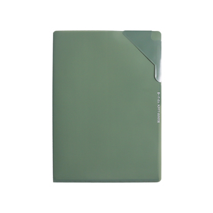 渐变色L型文件夹插页A4收纳夹资料夹学生文件保护套单片夹合同夹