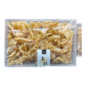 鱼胶190头免泡发凤尾胶 500g鱼胶花胶煲汤奶冻滋补品送礼海产干货