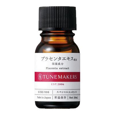 日潮跑腿渡美TUNEMAKERS 胎盘原液10ml自购买日起3年有效新款正品