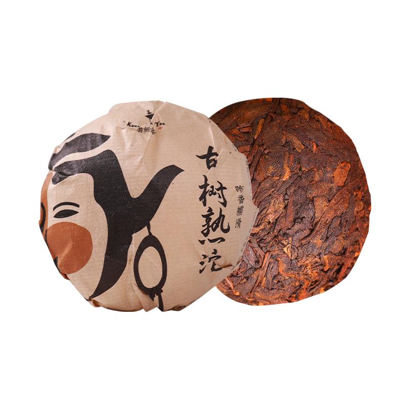 書劍古茶2022年古樹熟沱100克云南普洱茶熟茶沱茶陳香糯滑 6沱/盒
