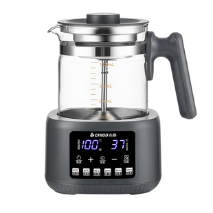 志高煮茶器养生壶喷淋式家用恒温保温泡茶电茶炉烧水蒸汽炖煮玻璃