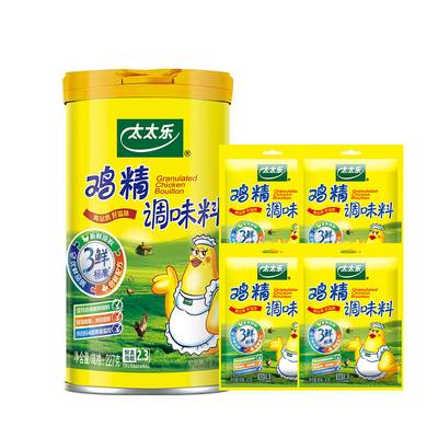太太乐三鲜鸡精罐装227g厨房调味品调味料安心配料