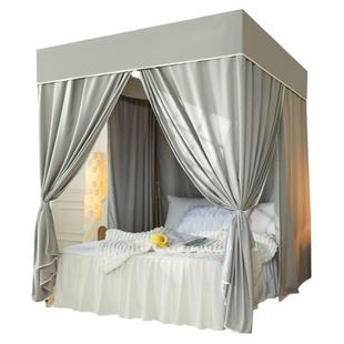 可定制挡风床帘遮光布蚊帐床罩家用卧室支架床幔落地床帐冬季保暖