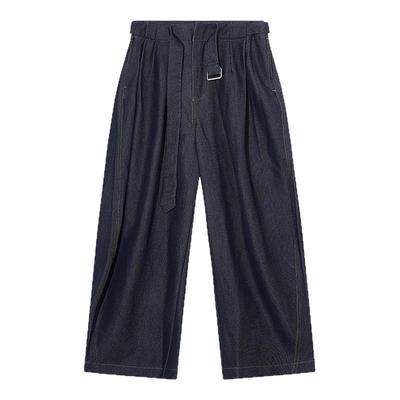 JUPSTUDIO深蓝色垂坠感休闲裤男