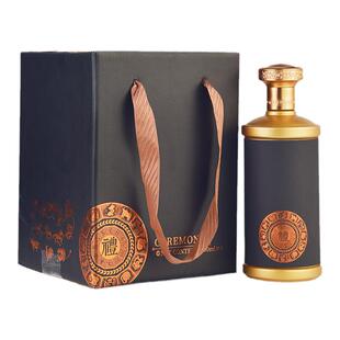 白酒包装盒定制四只装酒盒白酒瓶空瓶一斤包装箱礼盒酒瓶包装全套