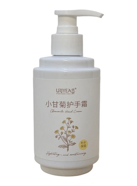 依妍小甘菊护手霜300G保湿补水