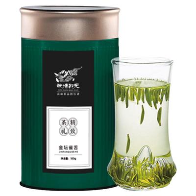 2026春茶金坛雀舌茶叶早春明前