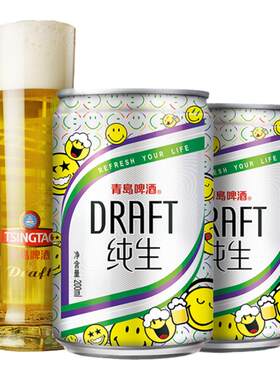青岛纯生迷你小罐啤酒200ml*24听