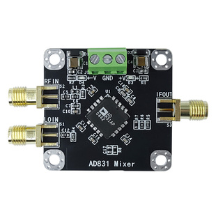 AD831高频混频器模块 上混频 下混频变频器模块 低失真 500M带宽