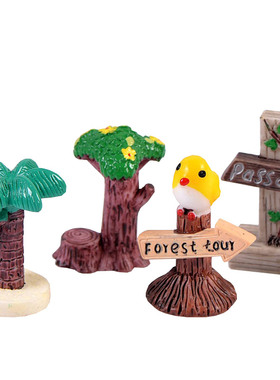 微景观树脂桌面站牌摆件创意卡通