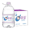 洞庭山锌益婴儿水大桶装饮用天然泉水