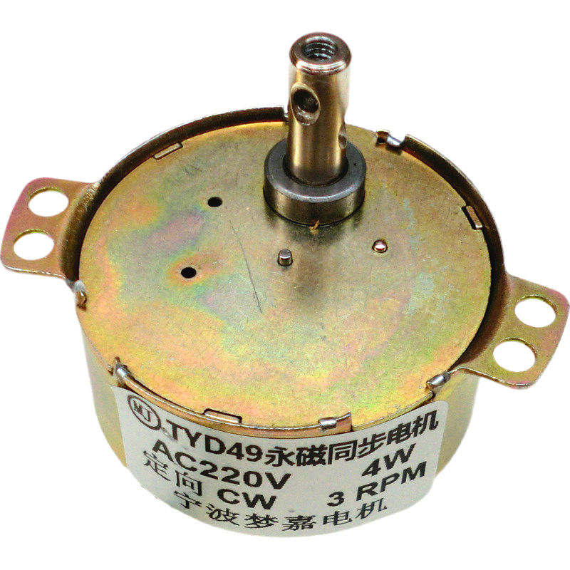 永磁同步电机梦嘉电机正反转220V